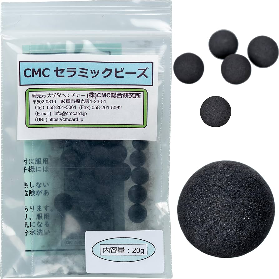 Amazon | (株)CMC総合研究所 CMCセラミックビーズ/20g 電磁波